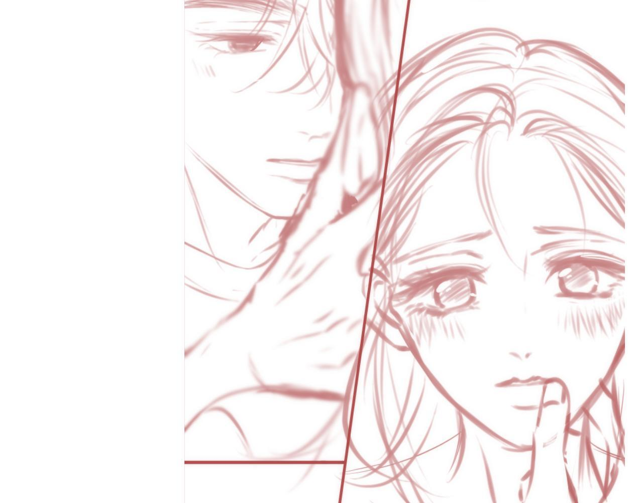 白日梦我漫画免费观看漫画,休息周预告+通知5图
