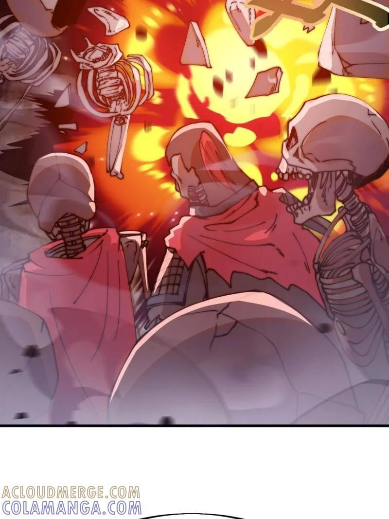 开局一座山在线听书漫画,第1142话 ：陷阱4图