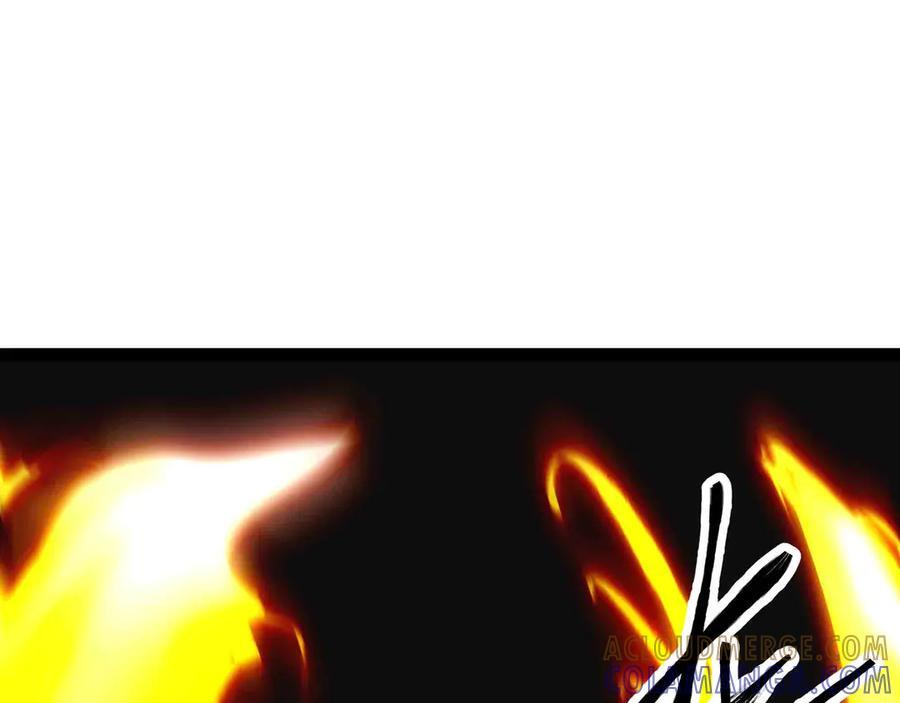 异界最强大领主漫画,第95话 陷阱？那又如何！5图