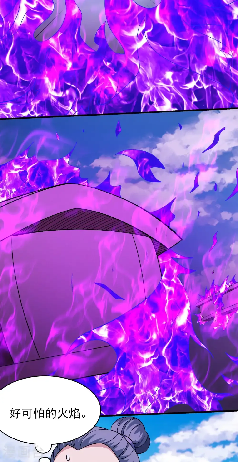 绝世武神最新章节列表漫画,第343话2 威胁（2）4图