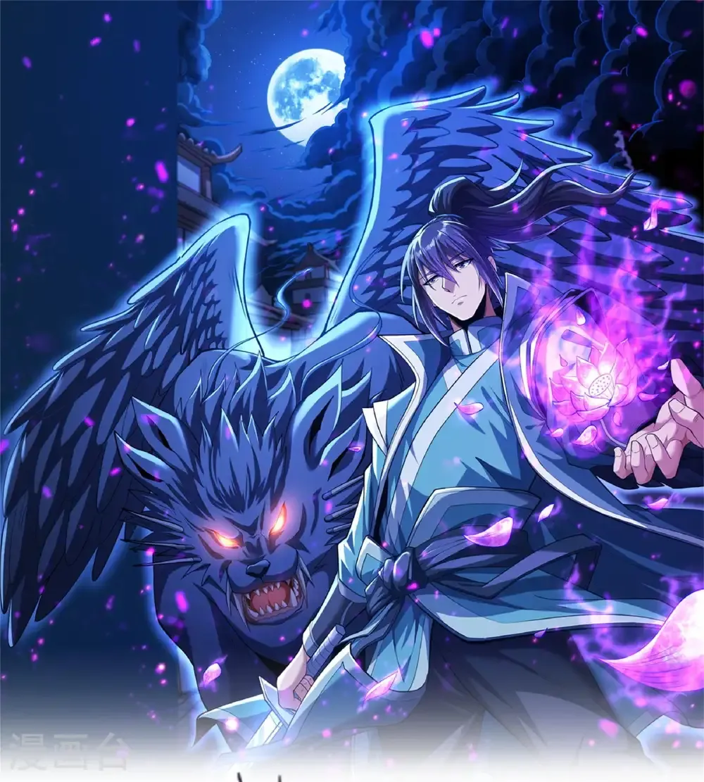绝世武神好看吗漫画,第343话3 威胁（3）1图