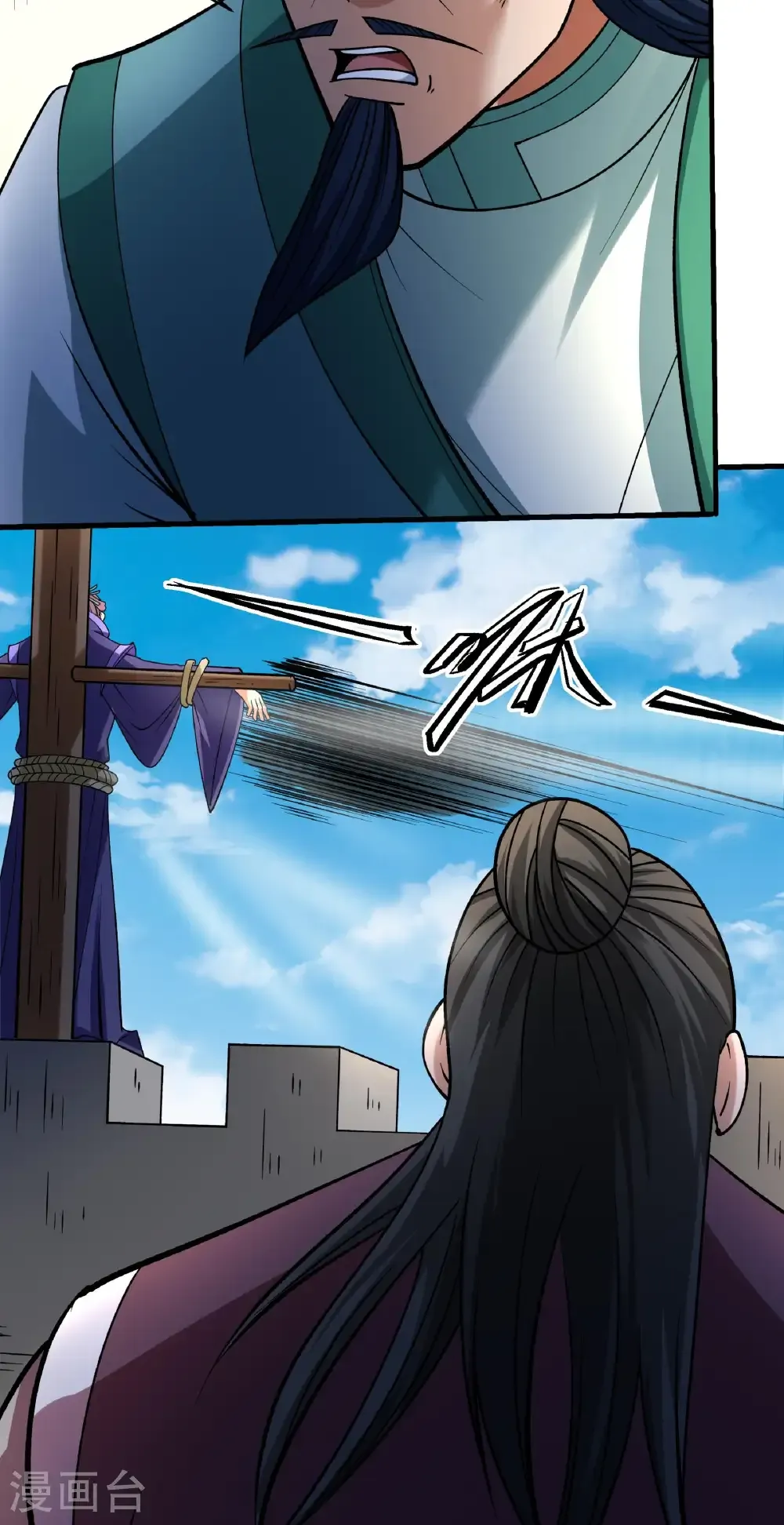绝世武神好看吗漫画,第343话3 威胁（3）5图